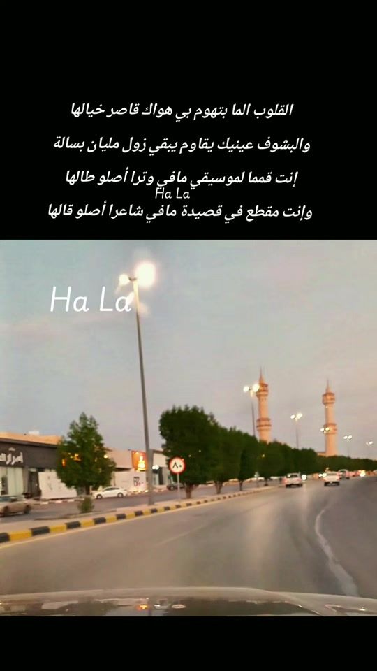 TikTok video thumbnail by halah.zein