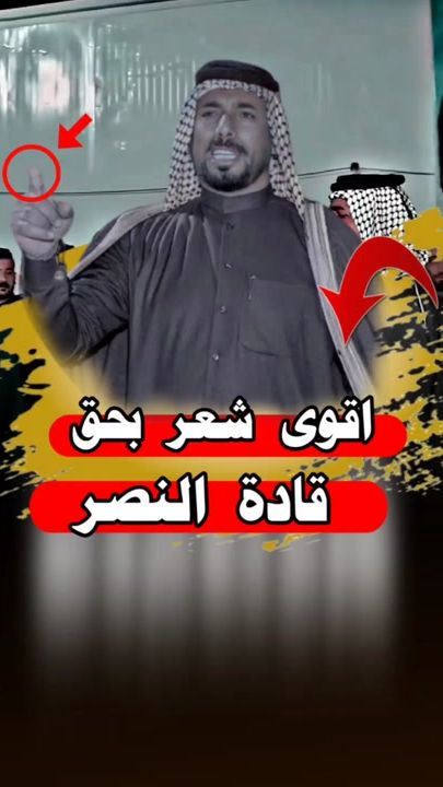 TikTok video thumbnail by abdullmm13