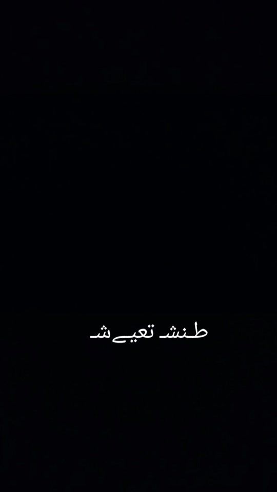 TikTok video thumbnail by user1303048821782