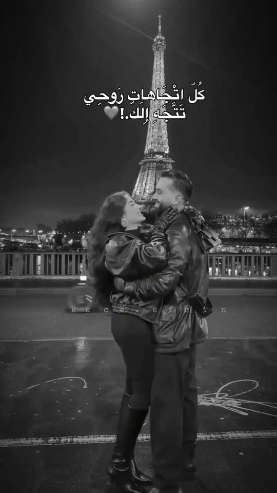 TikTok video thumbnail by kece.efrin