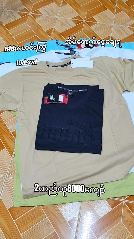 TikTok video thumbnail by tin.mg.win19