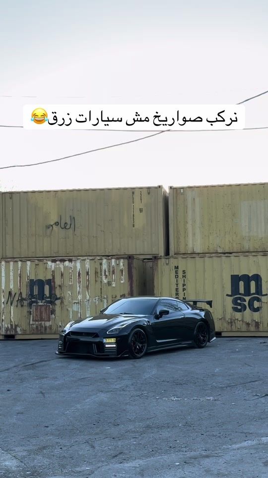 TikTok video thumbnail by yosef.gtr35