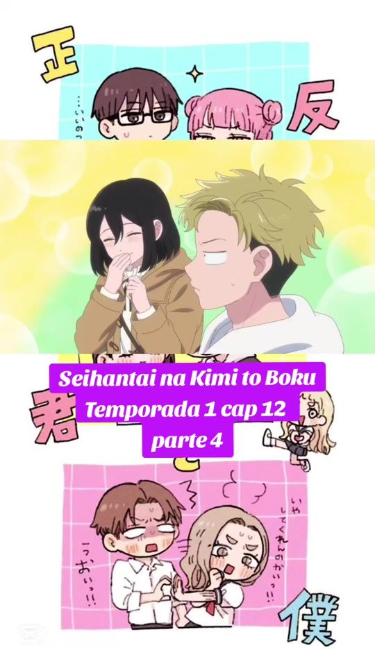 TikTok video thumbnail by animeromance27