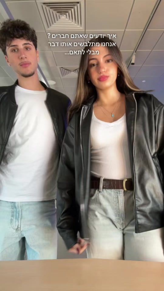 TikTok video thumbnail by shir0940