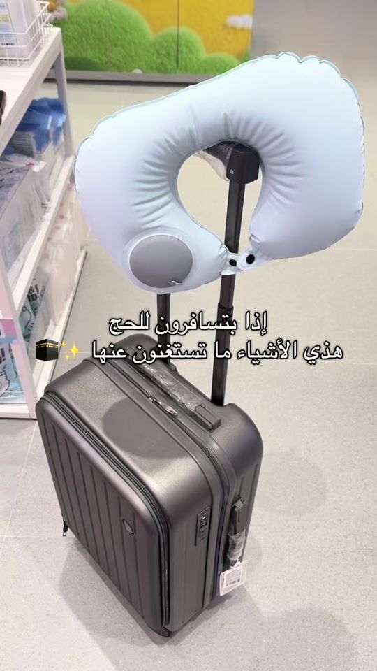 TikTok video thumbnail by miniso.bh
