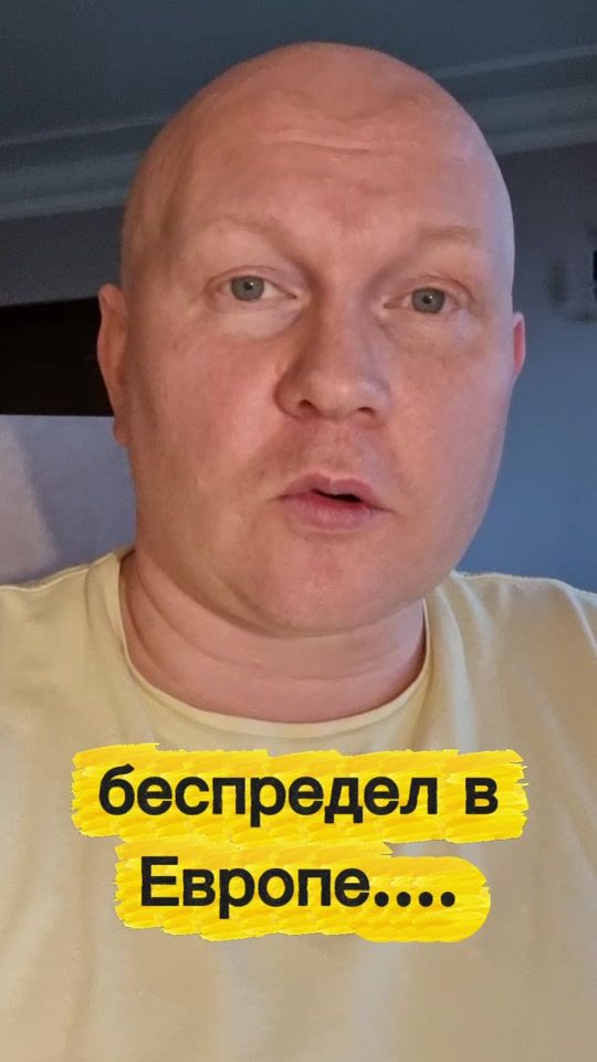 TikTok video thumbnail by domojput