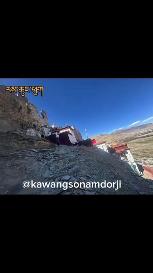 TikTok video thumbnail by kawangsonamdorji