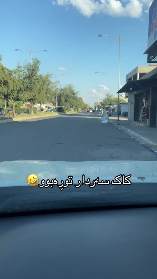 TikTok video thumbnail by jangayar