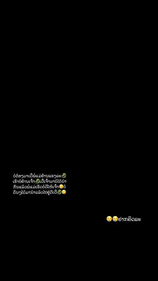 TikTok video thumbnail by ____49785