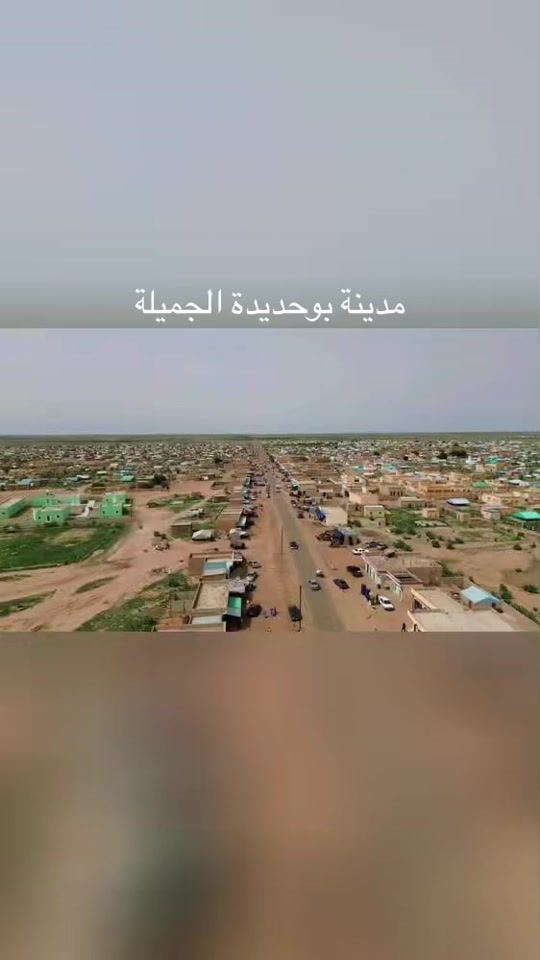 TikTok video thumbnail by user26555890