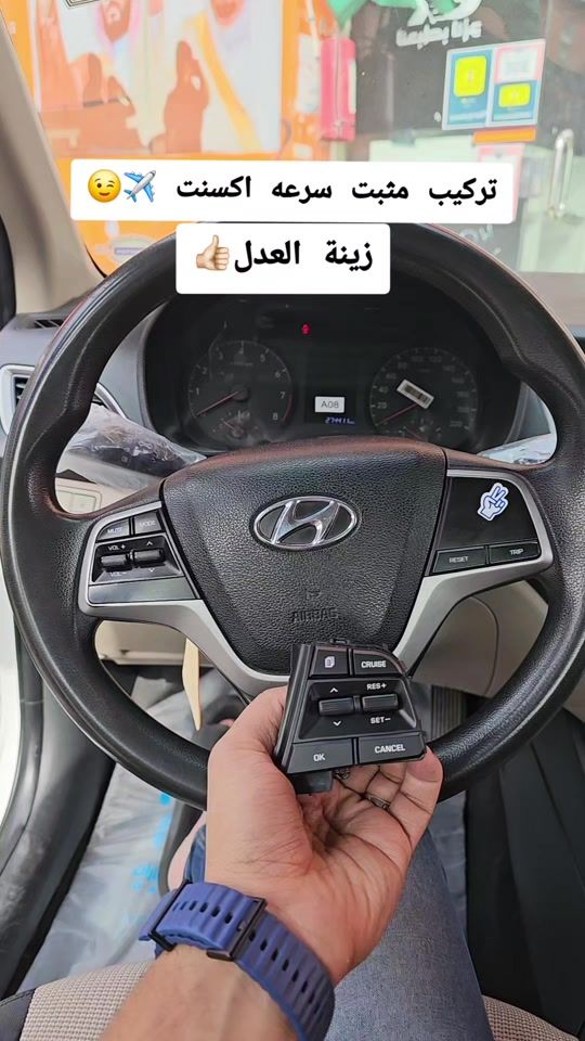 TikTok video thumbnail by nashwan740