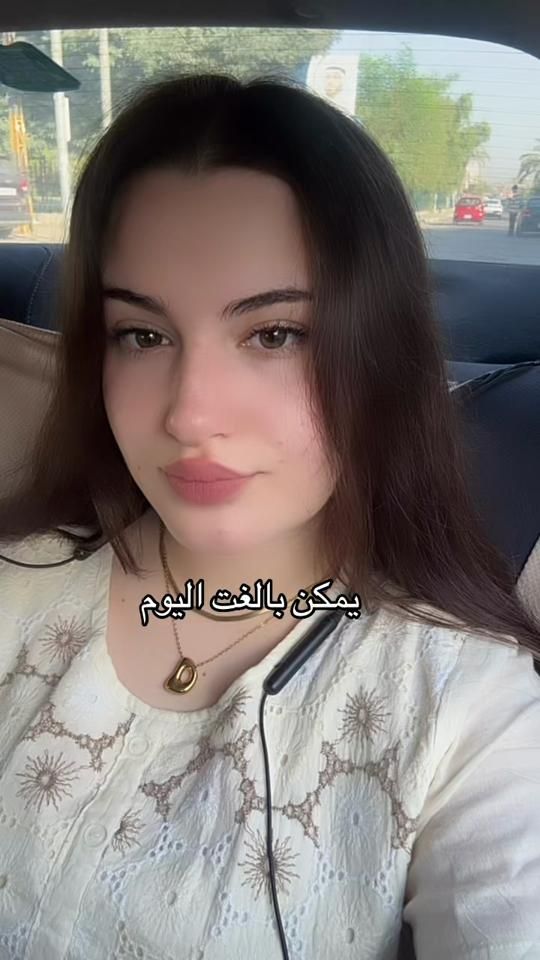 TikTok video thumbnail by d1x5