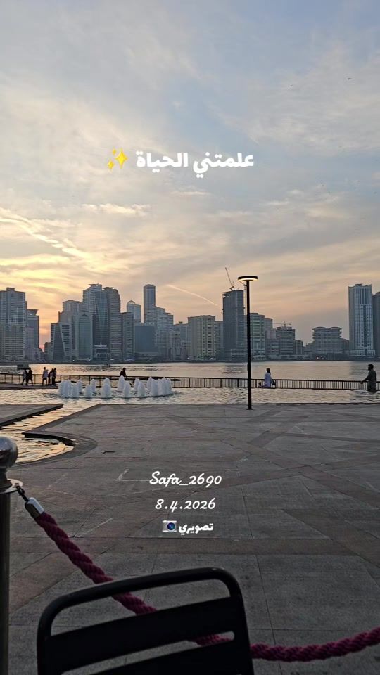 TikTok video thumbnail by safa_2690
