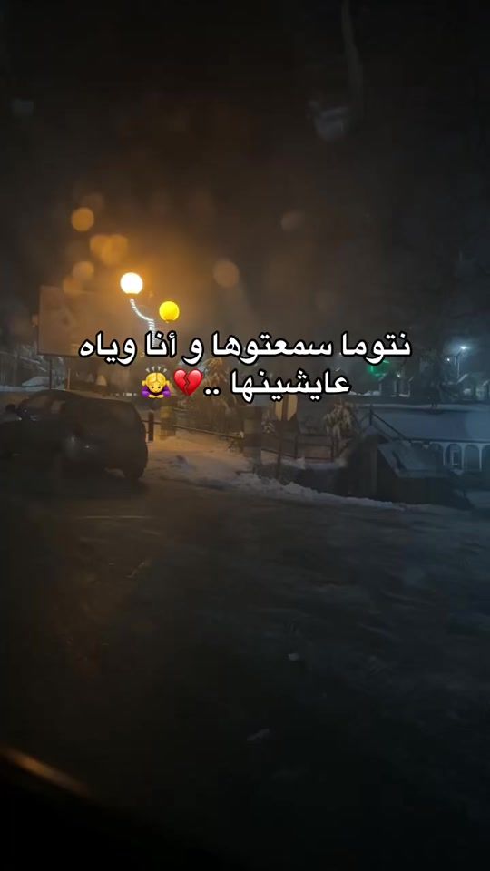 TikTok video thumbnail by mimimimi20258