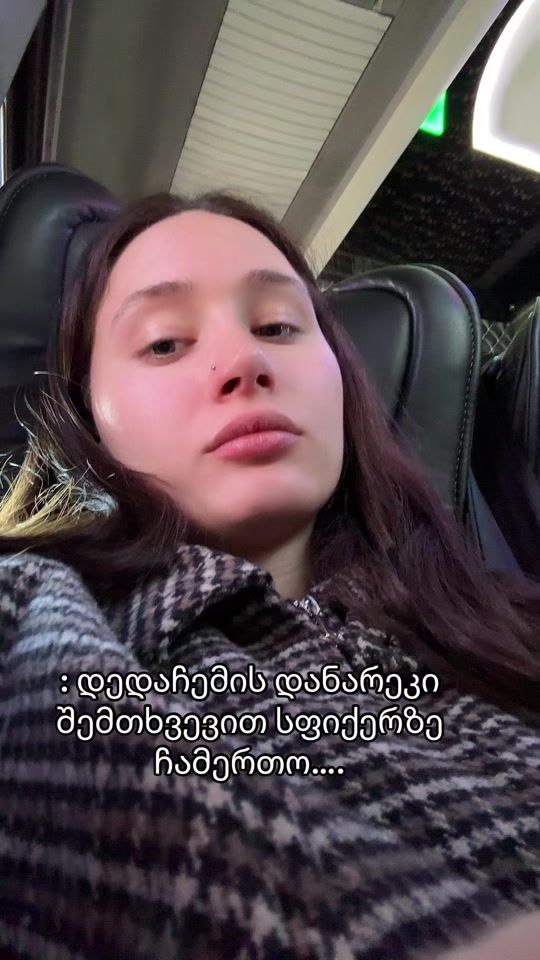TikTok video thumbnail by sophiojanelidze_