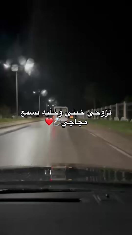 TikTok video thumbnail by diva__sam