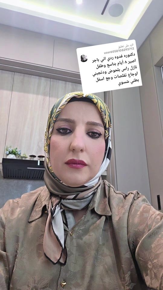 TikTok video thumbnail by user2733913008548