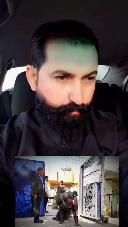 TikTok video thumbnail by alshaer09