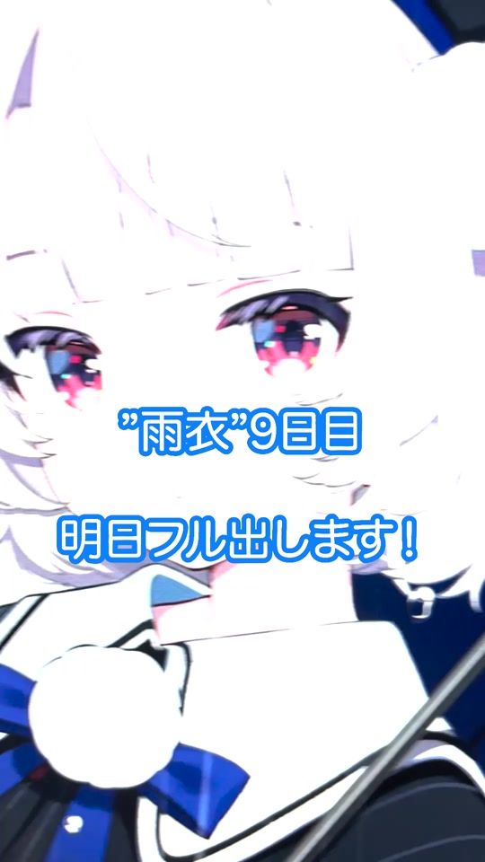 TikTok video thumbnail by nanasidesu0709