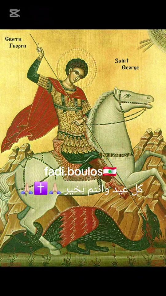 TikTok video thumbnail by boulos133gmail.com