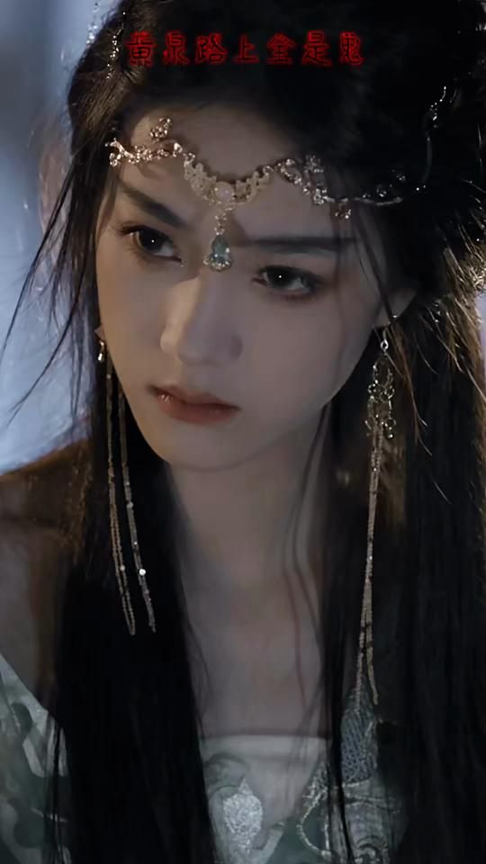 TikTok video thumbnail by pan.pan29589