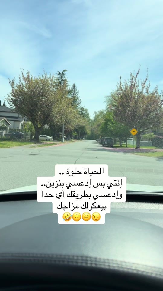 TikTok video thumbnail by hena_dreams