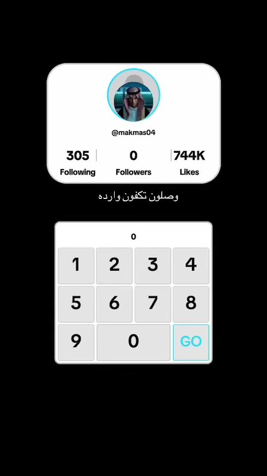 TikTok video thumbnail by makmas04