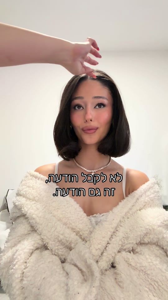 TikTok video thumbnail by noaromish_