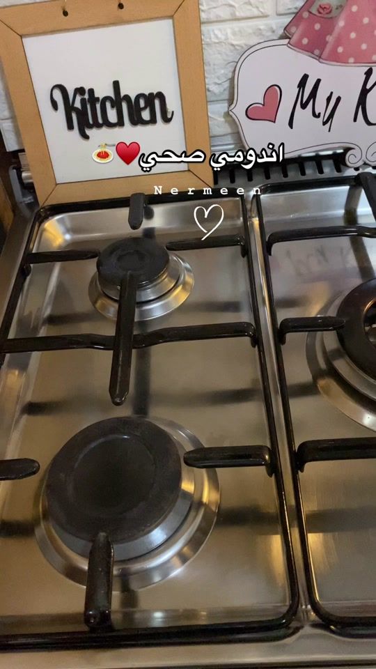 TikTok video thumbnail by nermeenmonro0