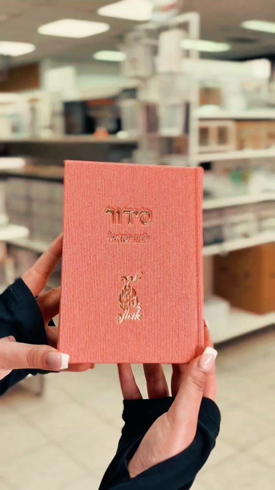 TikTok video thumbnail by divreishir_