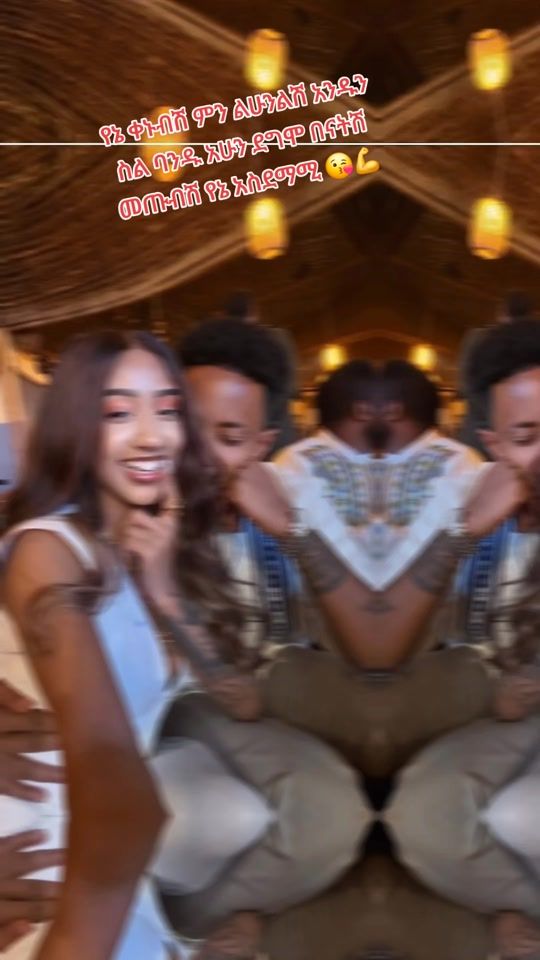 TikTok video thumbnail by fker1444