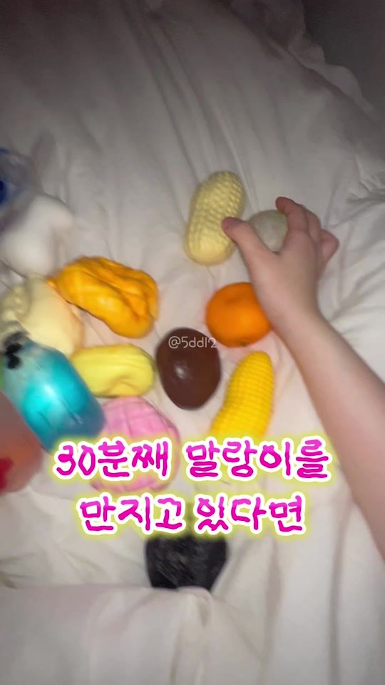 TikTok video thumbnail by 5ddl2