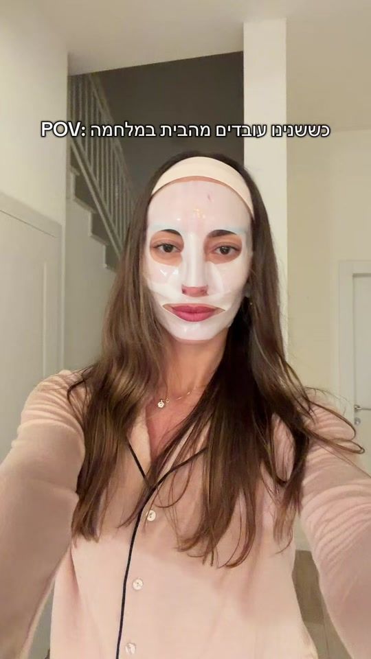 TikTok video thumbnail by lir_oz