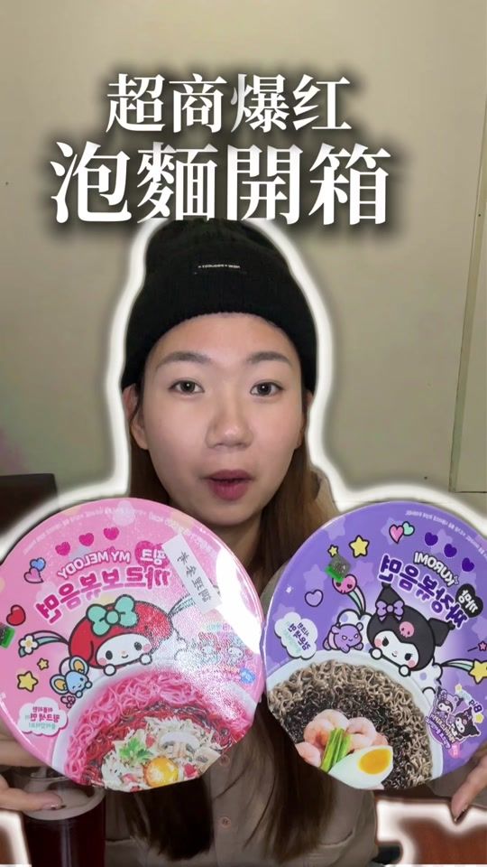 TikTok video thumbnail by roxy_8_31