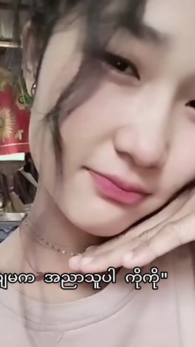 TikTok video thumbnail by susumoe68
