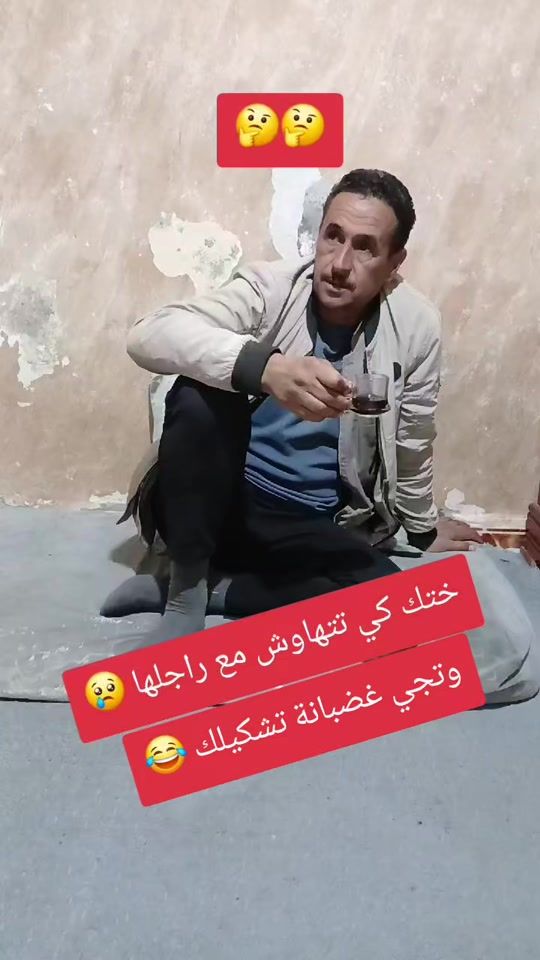 TikTok video thumbnail by user00009010901