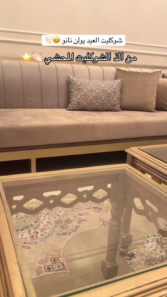 TikTok video thumbnail by heend2030