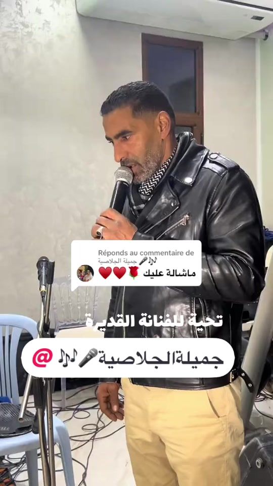 TikTok video thumbnail by ridhamsehli12