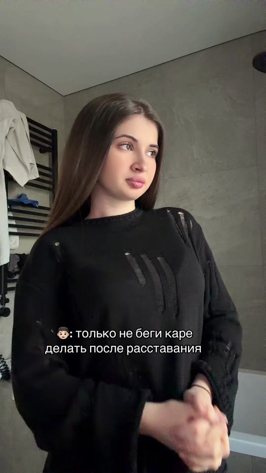 TikTok video thumbnail by da.semenchik