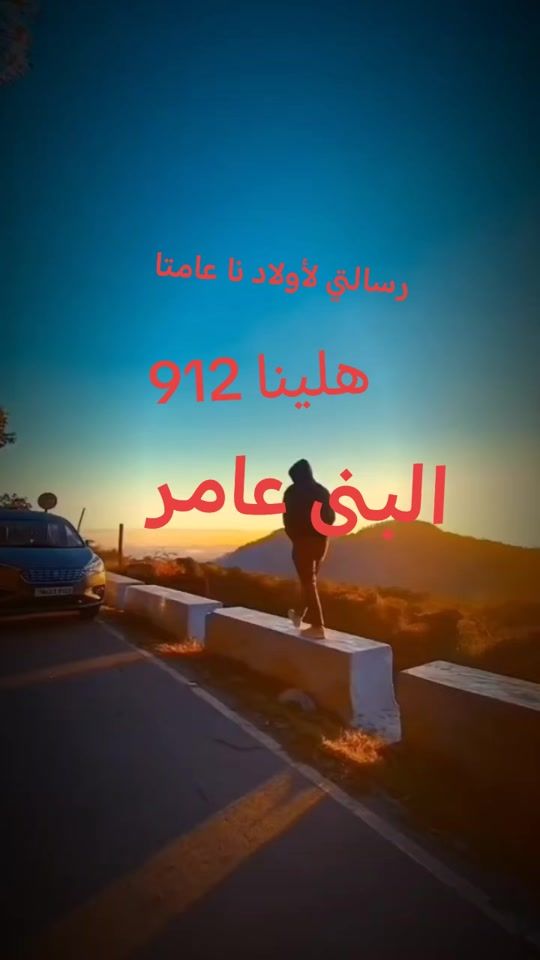 TikTok video thumbnail by user3791750592671