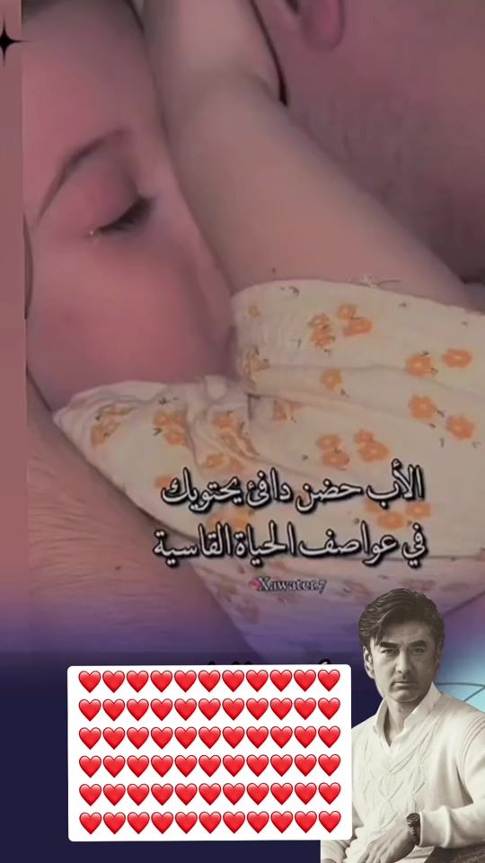 TikTok video thumbnail by qusuruh3