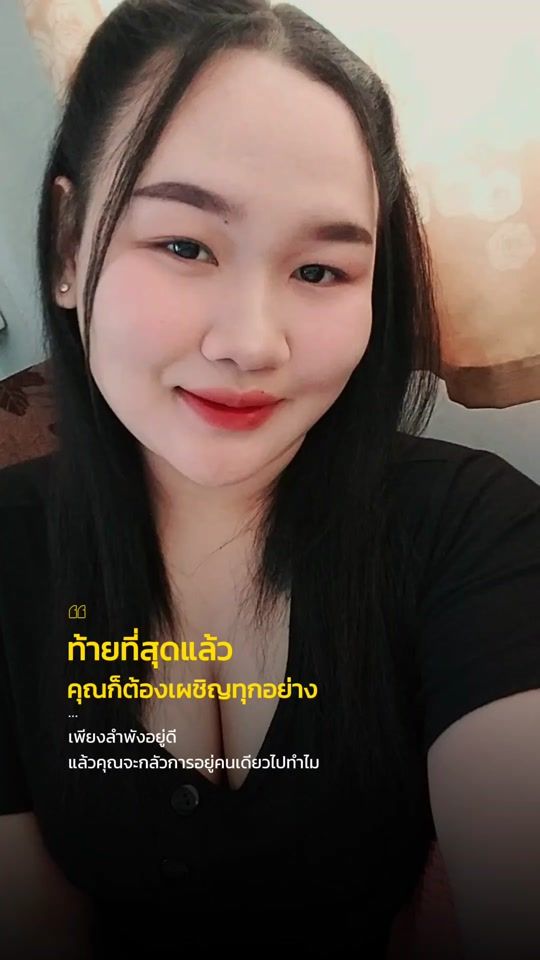 TikTok video thumbnail by titaga2544