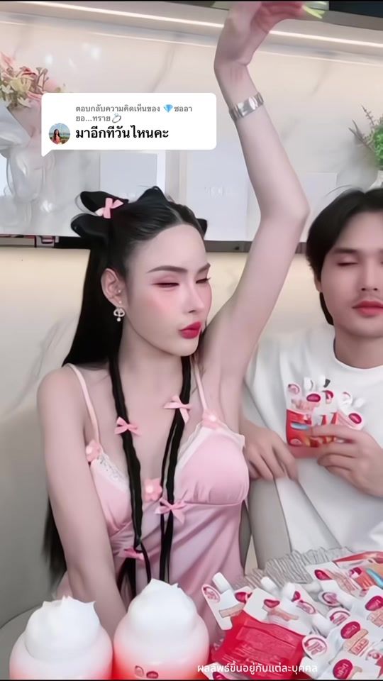TikTok video thumbnail by della.246