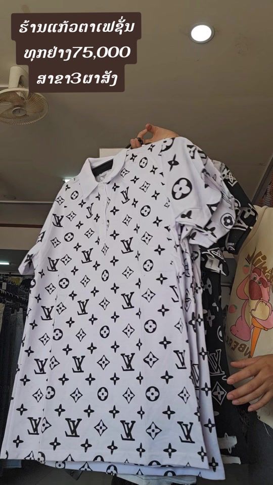 TikTok video thumbnail by user147254843