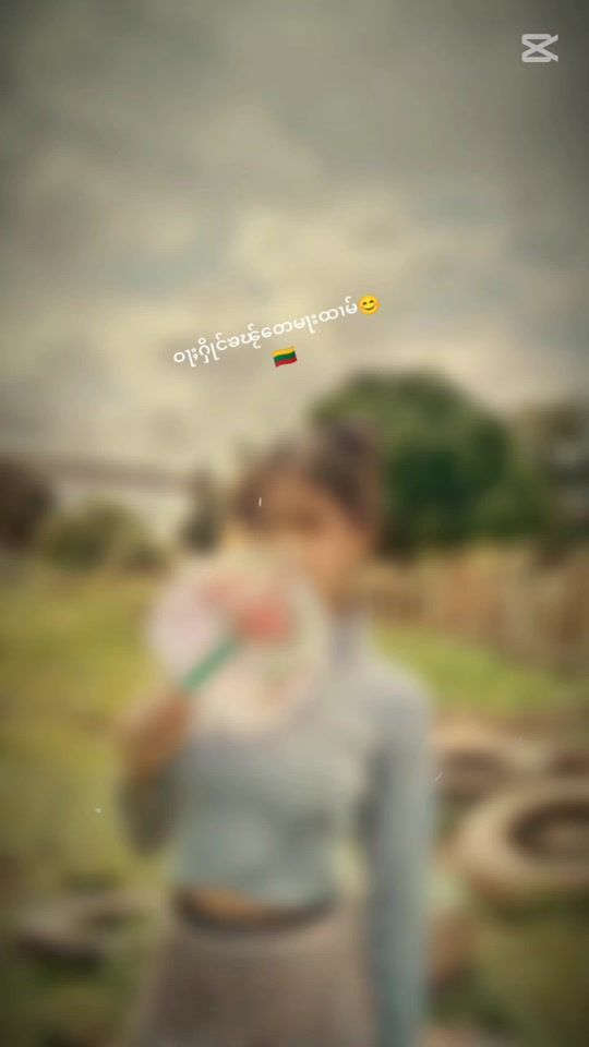 TikTok video thumbnail by nang.kham.harn