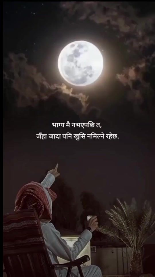 TikTok video thumbnail by kabtarai225