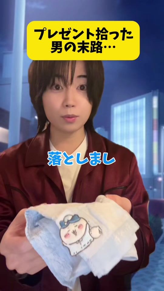 TikTok video thumbnail by official_inage