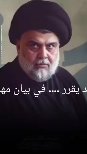 TikTok video thumbnail by cic.w