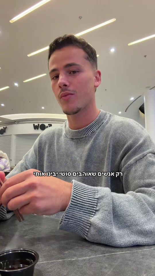 TikTok video thumbnail by nathan___zarka