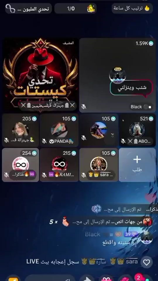 TikTok video thumbnail by general.pal